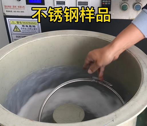 汤原不锈钢箍样品