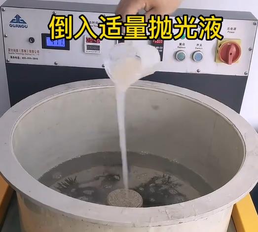 抛光液增加汤原不锈钢机械配件金属光泽